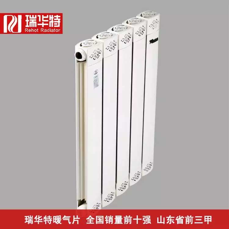 选择铜铝复合暖气片生产厂家和品牌需要注意哪些事项