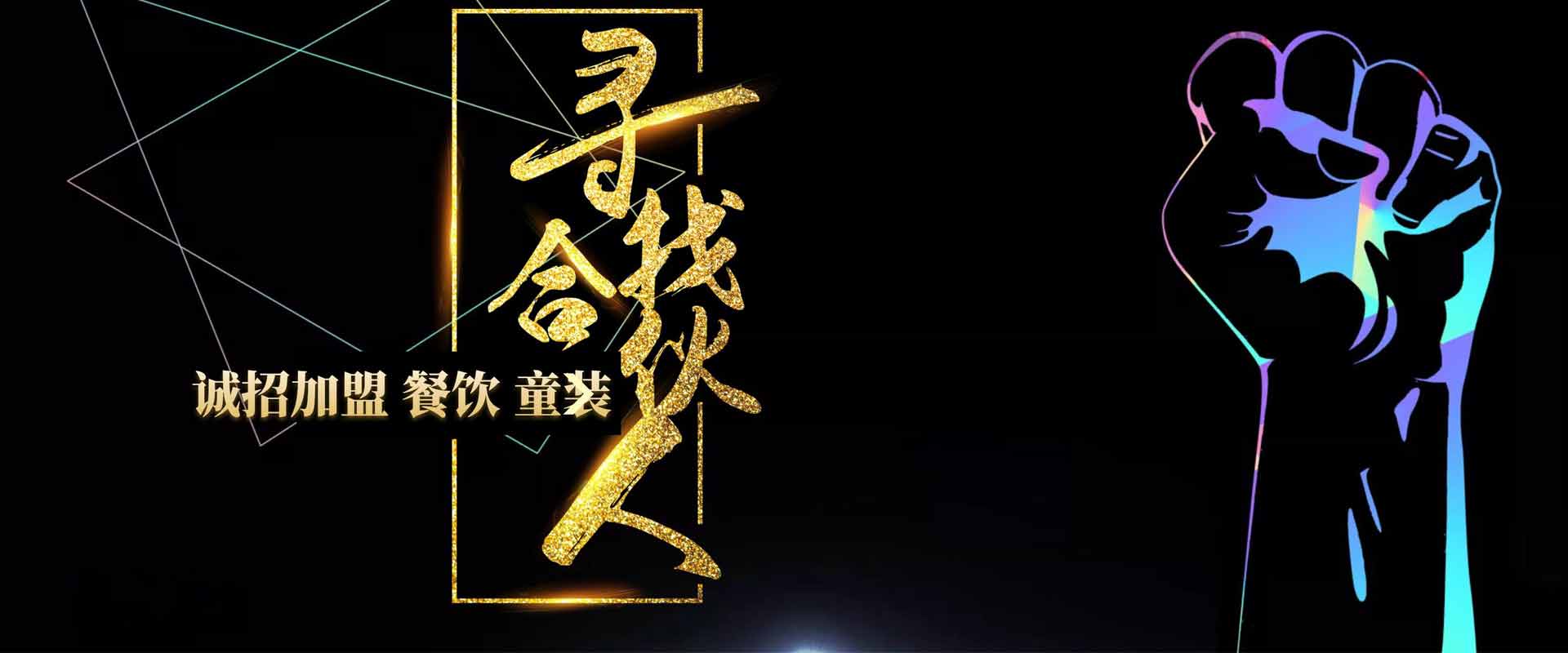 铜铝复合暖气片